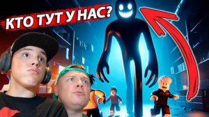 КАК Сбежать из ТЬМЫ от Огромного Монстра в Роблокс