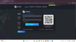 Steam как скачать на пк,ноутбук и создать аккаунт