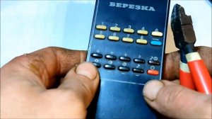 сколько золота в старых пультах от телевизоров ?