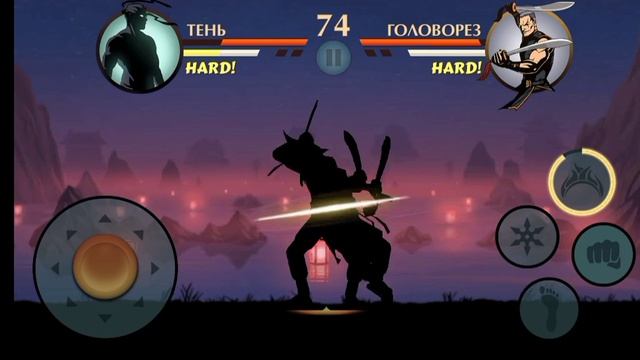 Прохождение Shadow fight 2 #27 *АГНЕЦ* смотреть онлайн