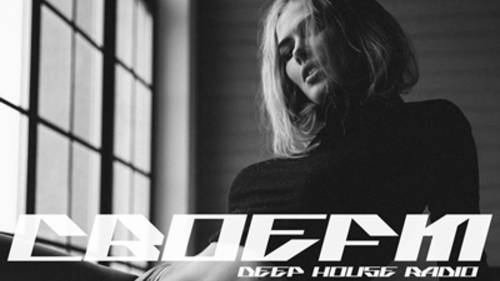 Свое FM — слушать онлайн смотреть онлайн