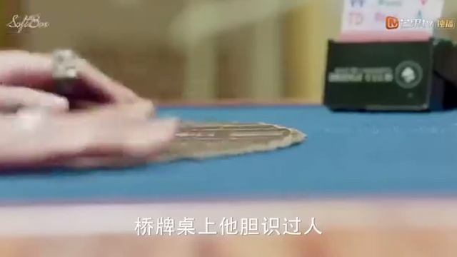 Meteor garden 2018 Сад падающих звёзд cute moments Shan Cai and Dao Ming Si смотреть онлайн