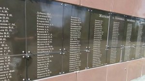 Каменка I Воронежская область