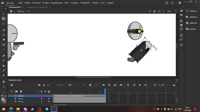 туториал по анимациям madness combat в adope animate смотреть онлайн