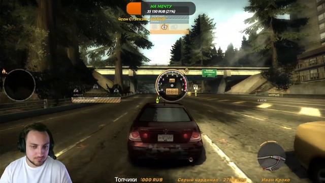 NEED FOR SPEED - MOST WANTED/ЛЕГЕНДА ВЕРНУЛАСЬ/ВСПОМНИМ КАК ЭТО БЫЛО/ЧАСТЬ 1 смотреть онлайн