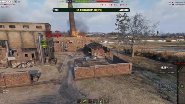 🔰T57 Heavy Tank - Дал, дал ушел) 🔰 смотреть онлайн