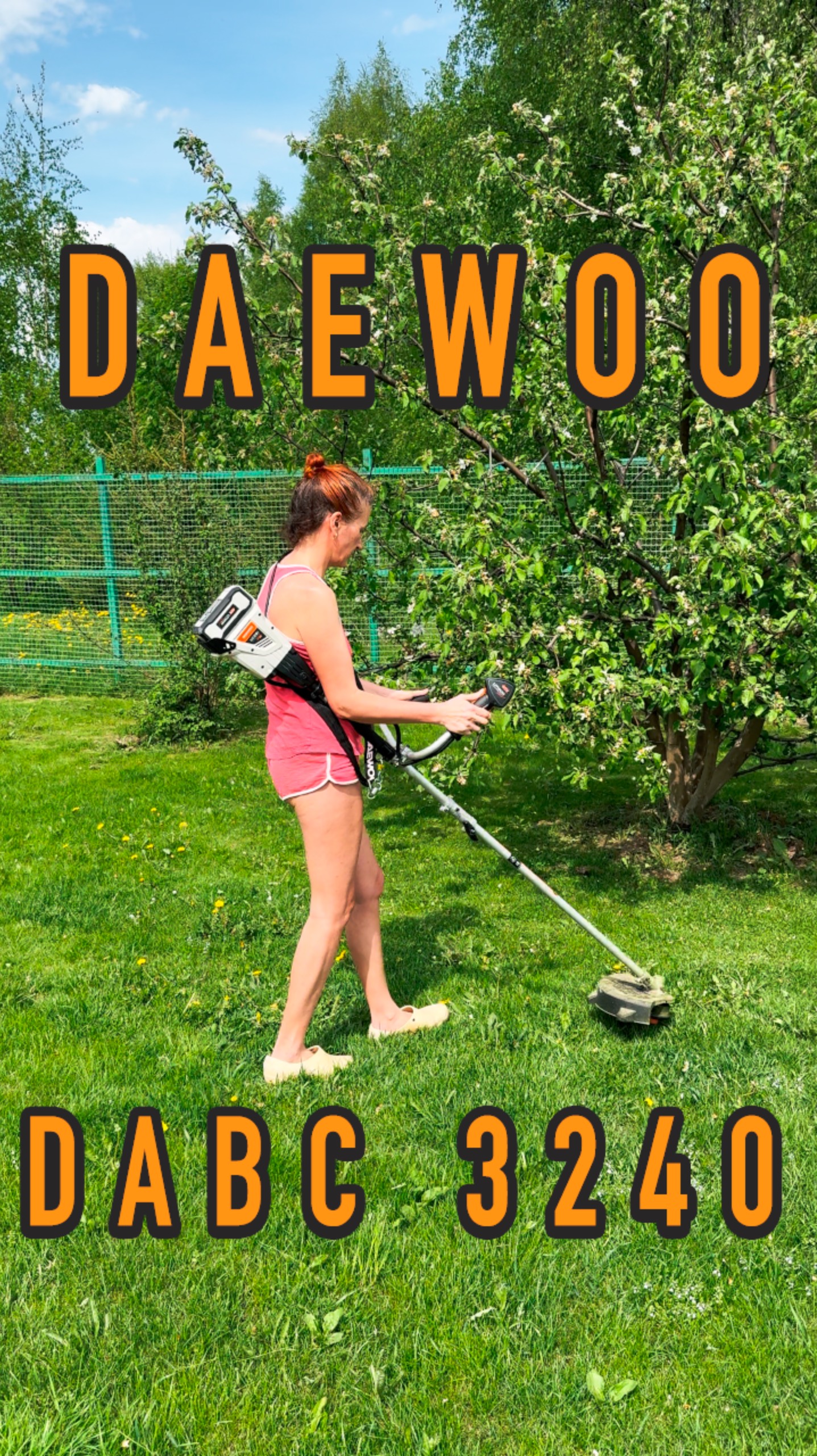 Аккумуляторный триммер DAEWOO DABC 3240 Li смотреть онлайн