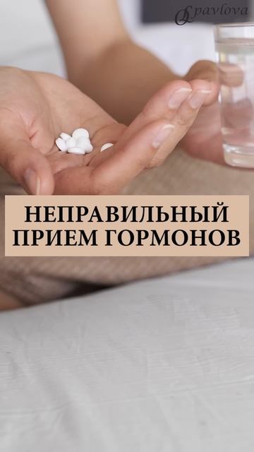 ❤️СЛАБОСТЬ, СОНЛИВОСТЬ❓ ТОП-3 ОШИБКИ ПРИ ГИПОТИРЕОЗЕ. #щитовидка #гипотиреоз #сонливость #гормоны смотреть онлайн