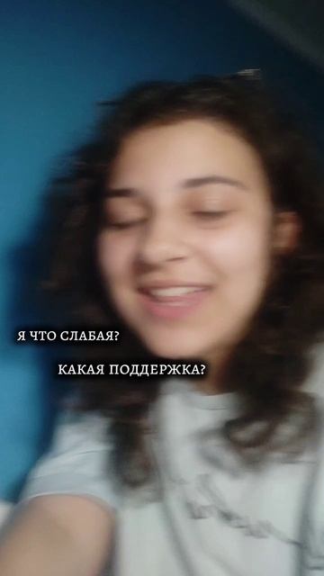 можно промолчать?... смотреть онлайн