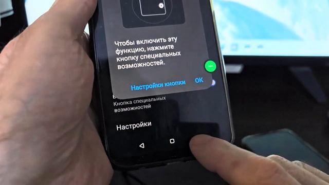 Как перезагрузить реалми без кнопки | Как включить realme смотреть онлайн
