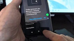 Как перезагрузить реалми без кнопки | Как включить realme