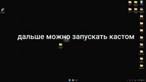 ASTRAL - ЛУЧШИЙ КАСТОМНЫЙ БЛЮСТАКС ДЛЯ STANDOFF 2 | ФИКС ВЫЛЕТО