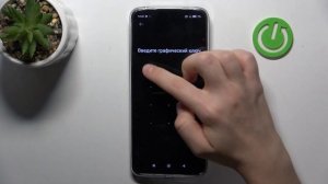 REDMI 13 | Как добавить отпечаток пальца на REDMI 13 - Настройк