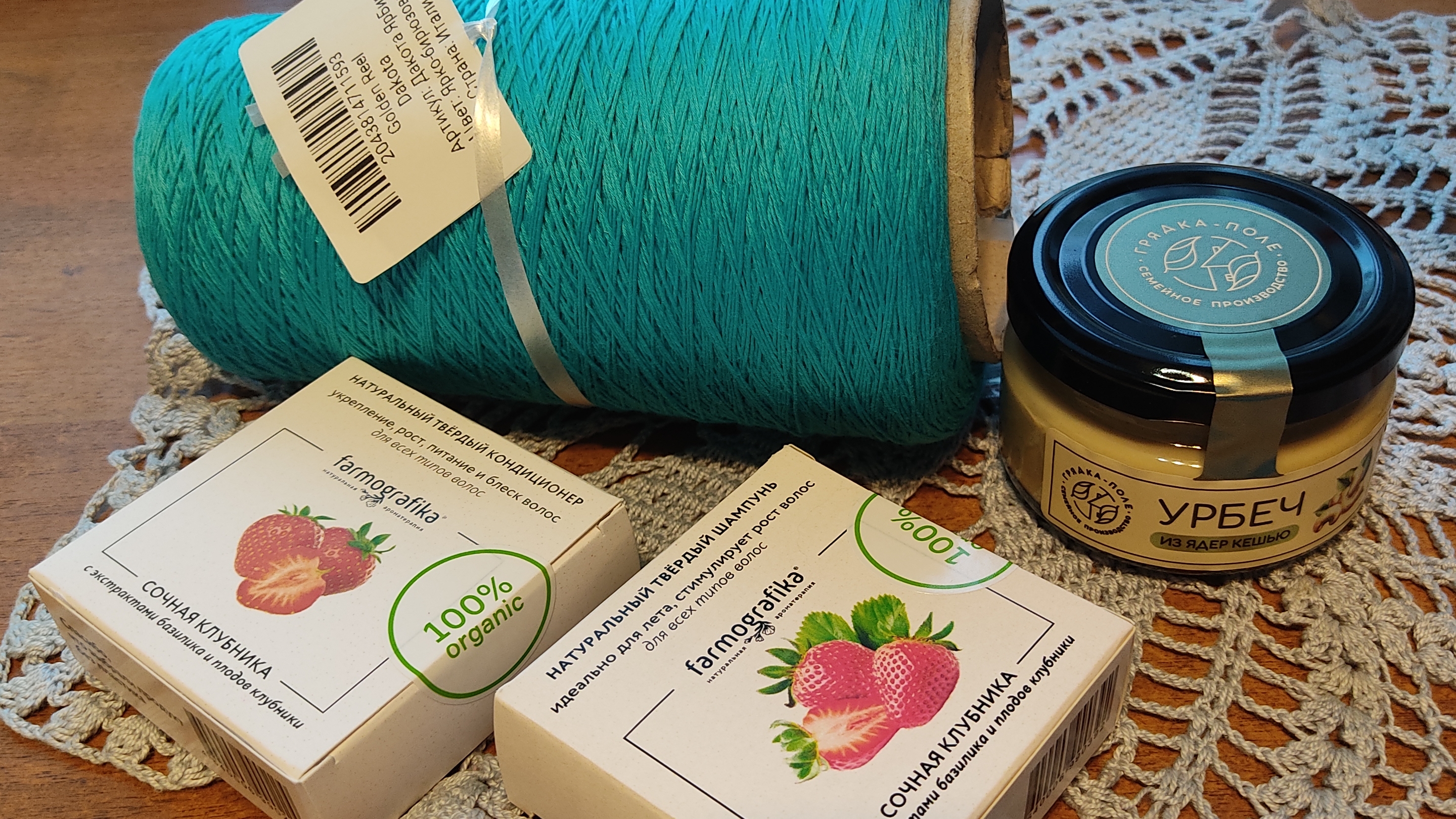 26-05-2025 Распаковка подарка от вязальной подруги Татьяны. Узнаем новое и интересное! смотреть онлайн