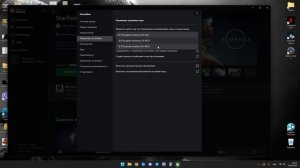 Инструкция по смене региона в Xbox Game Pass