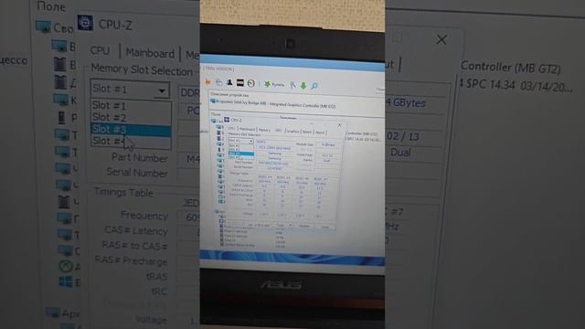 Топовый металлический ноутбук Танки смотреть онлайн