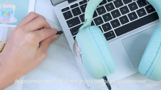 Беспроводные наушники Hoco ESD11 смотреть онлайн