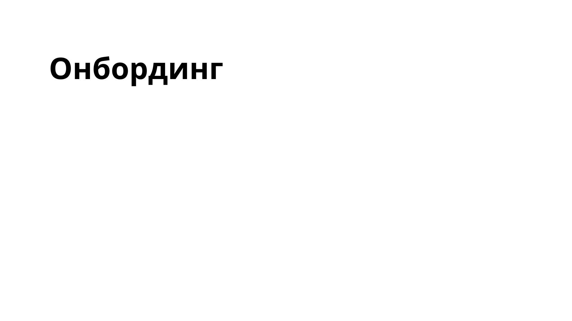 TgTaps | Онбординг (приветственный экран, обучение, сторисы)