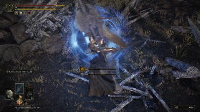 ВУЛКАНИЧЕСКАЯ ПЕЩЕРА #85 (Elden Ring)