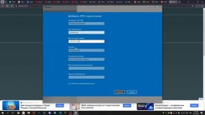 Как Решить Проблему: 0x80070002 - 0x20000 | По неизвестной причи