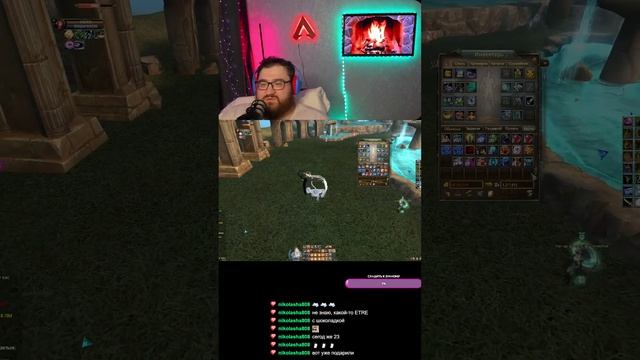 🔴Стрим Игрулечка) 2К Чил 🔴 смотреть онлайн