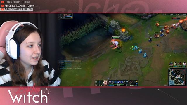Невероятный камбэк → League of Legends Stream / Лига Легенд стрим смотреть онлайн
