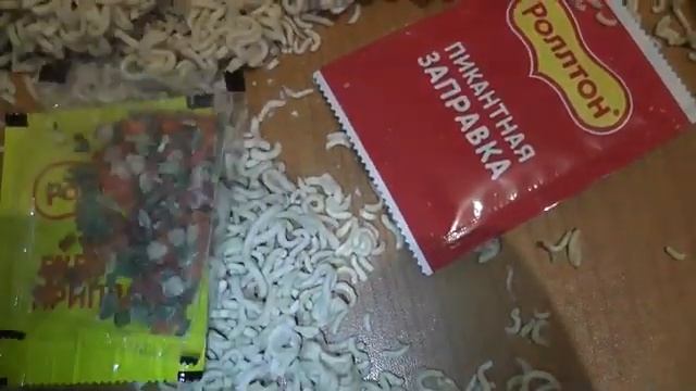 большой или маленький роллтон