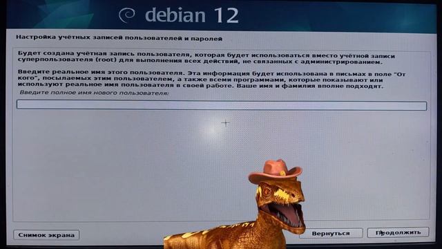 Установка Debian Linux Рядом с Windows - Две системы на одном ПК смотреть онлайн