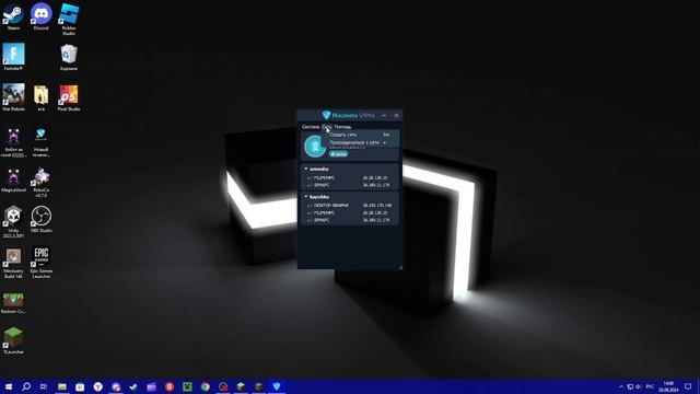 Как играть с другом по сети Майнкрафт 1.16.5 смотреть онлайн