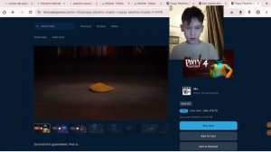 как установить poppy playtime 4  на мобільних телефонах или п?