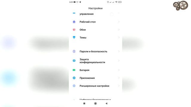 Как GOOGLE CHROME Сделать Браузером ПО УМОЛЧАНИЮ На ТЕЛЕФОН? смотреть онлайн