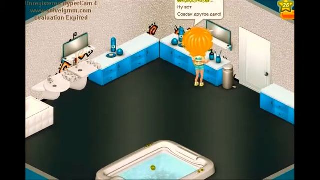 Копия видео "Аватария "Обман" Серия 1" смотреть онлайн