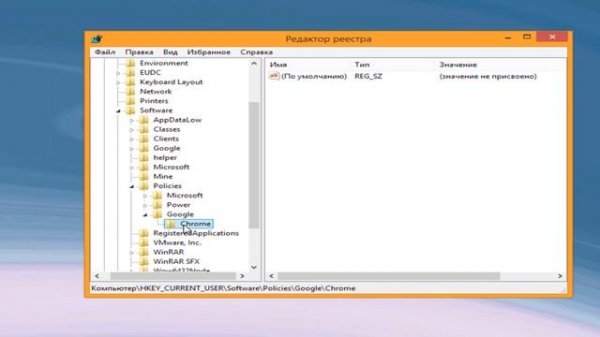 Чтобы обновлять Google Chrome нужна Windows 10 или поздней верси?