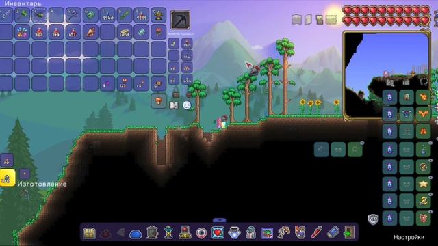 КАК ПОДУЧИТЬ ОБСИДИАНОВУЮ РОЗУ В TERRARIA?? смотреть онлайн