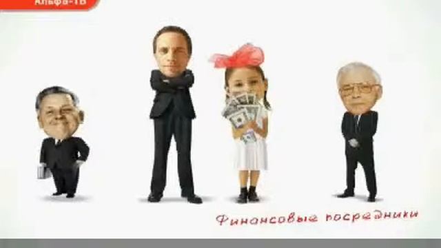 Куда инвестировать капитал.ВОТ РЕШЕНИЕ смотреть онлайн