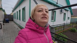 С чего обычно все начинается