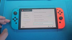 Не подключаются джойконы в стационарном режиме на Ninten