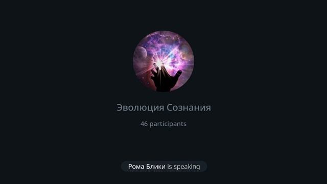 Это всё просто освободится смотреть онлайн