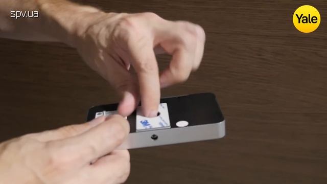 Електронне відео вічко YALE 500