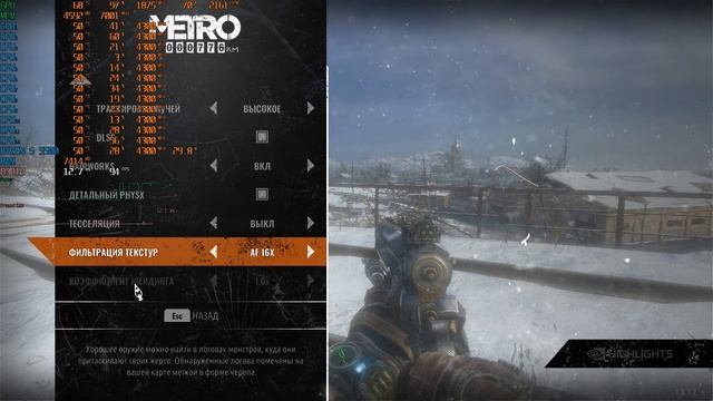 🖥RTX 2060 6GB в 2024 ГОДУ!🖥| ОБЗОР И ТЕСТЫ ВИДЕОКАРТЫ смотреть онлайн