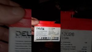 Размышления на тему аккумулятора Хонда Дио 34