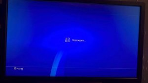 Как создать пользователя на ps4 (PlayStation 4)