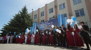 " Последний звонок-2025". Аул Адыге-Хабль. 24 мая 2025 года.
Съемка и монтаж Аслана Сеитова