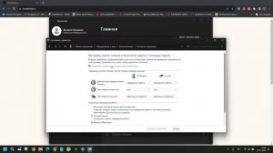 Выключение подсветки RGB мыши