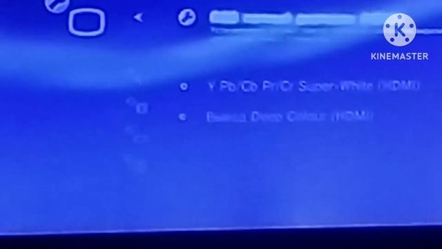 Как улучшить качество на PS3? смотреть онлайн