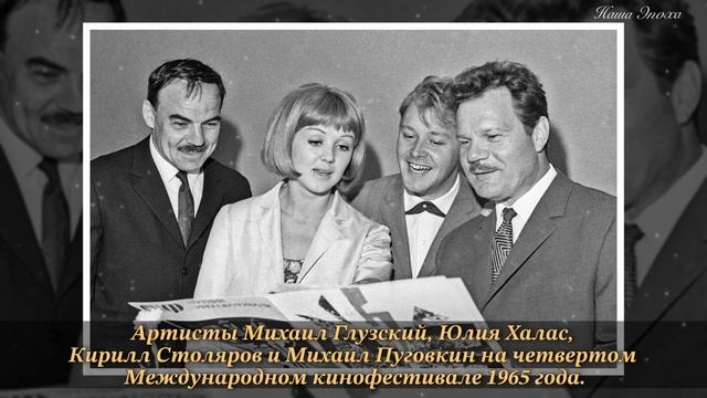Советские Актёры Какими Мы Их Никогда Не Видели! 20 Ре? смотреть онлайн