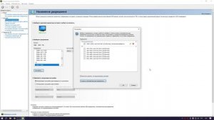 как растянуть экран в GTA 5 RP