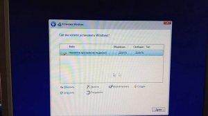 Как установить Windows 11 на любом ПК или ноутбуке