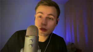 ASMR Близкий и тихий шепот с ушка на ушко перед сном 💫 ?