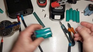 Увеличение емкости аккумулятора 16.8v